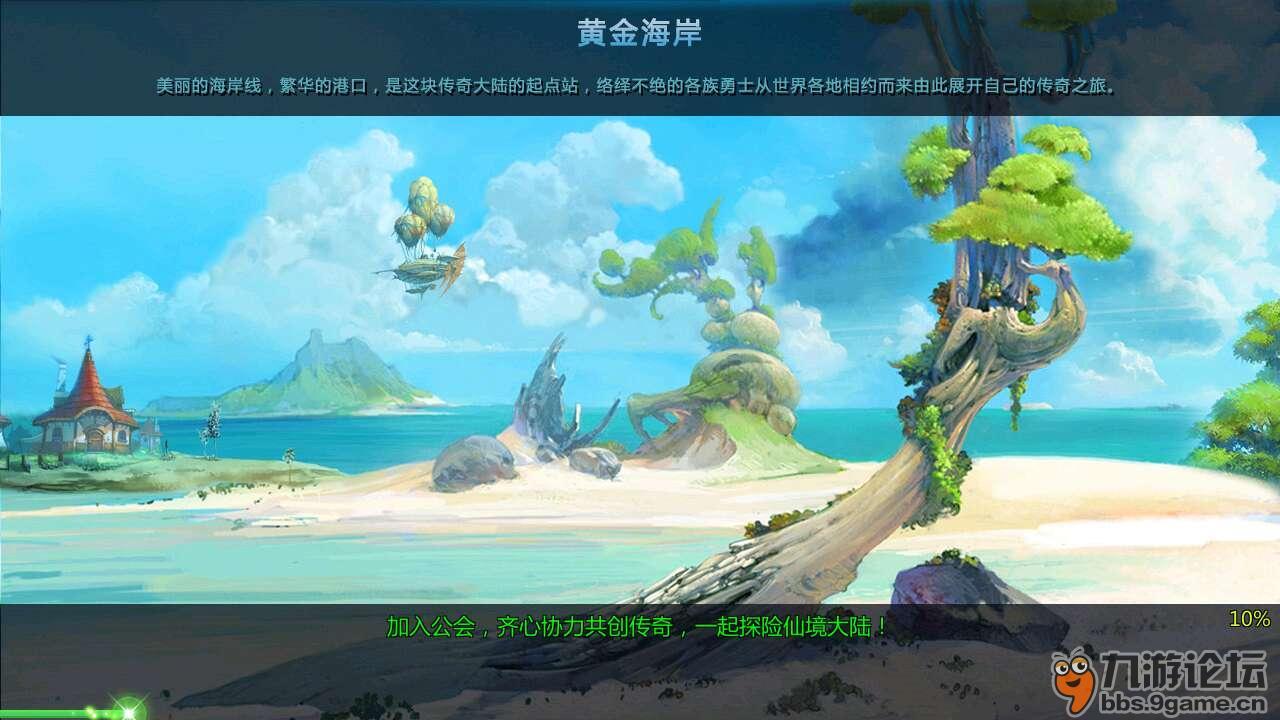 李夫人病重后，为何会拒绝汉武帝的探视？原因是什么？