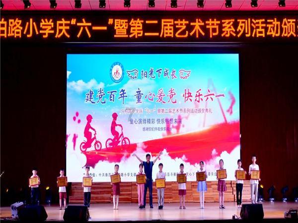 【大家觉得她俩谁更好看?】知识星球平台,聚焦专业知识,探索无限可能